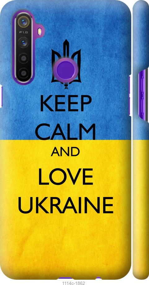 

Чохол на Realme 6i Keep calm and love Ukraine v2