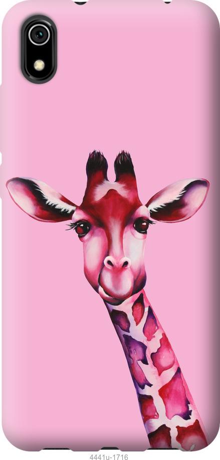 Чехол на Xiaomi Redmi 9A Розовая жирафа