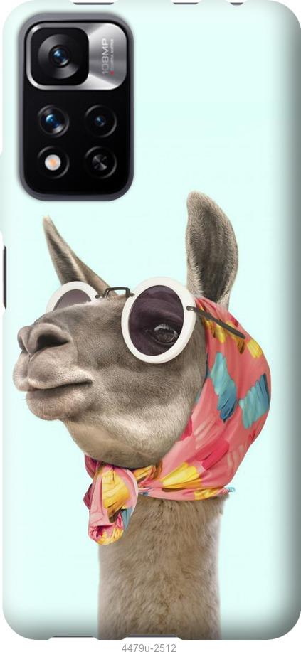 

Чехол на Xiaomi Redmi Note 11 Pro Модная лама