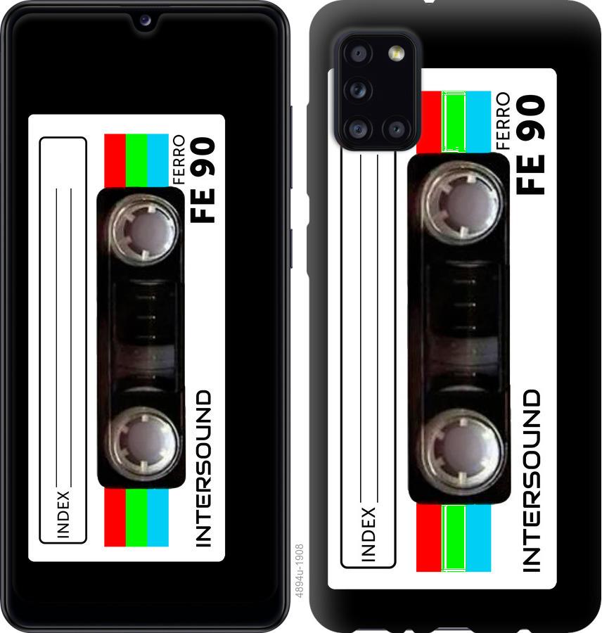 

Чехол на Huawei Y5p Кассета с90