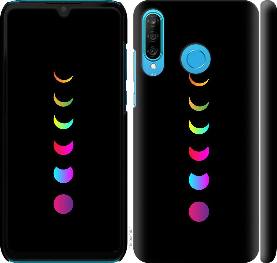 

Чехол на Huawei P30 Lite Laser Moon Eclipse