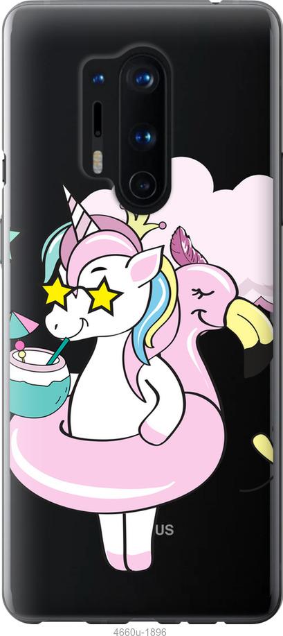 

Чехол на OnePlus 8 Pro Crown Unicorn