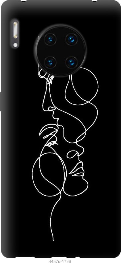 

Чехол на Huawei Mate 30 Pro Пара