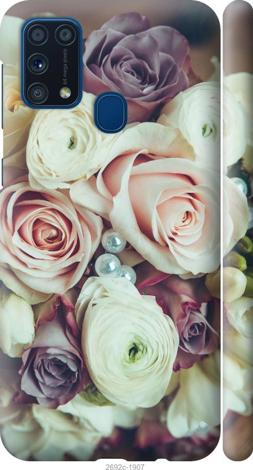 

Чехол на Samsung Galaxy S9 White and black 1
