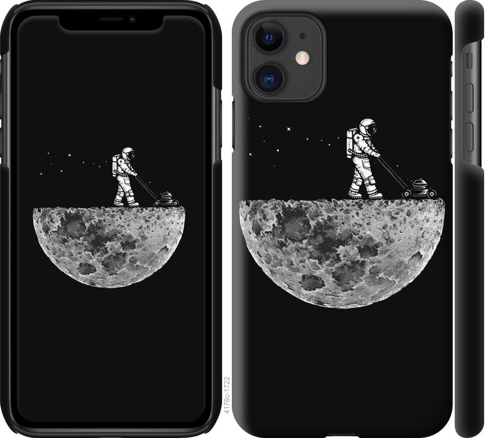 Чохол на iPhone 11 Moon in dark