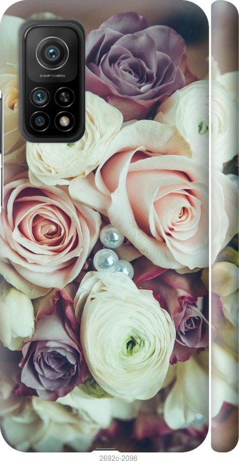 

Чехол на Samsung Galaxy S9 White and black 1