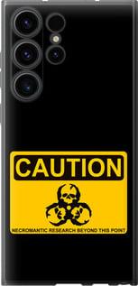Чехол на Samsung Galaxy S23 Ultra biohazard 36