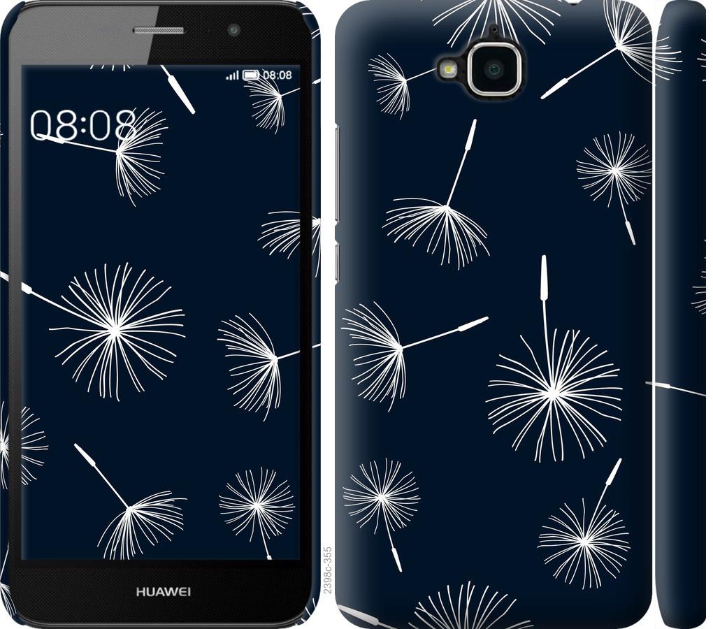 

Чохол на Huawei Y6 Pro кульбаби