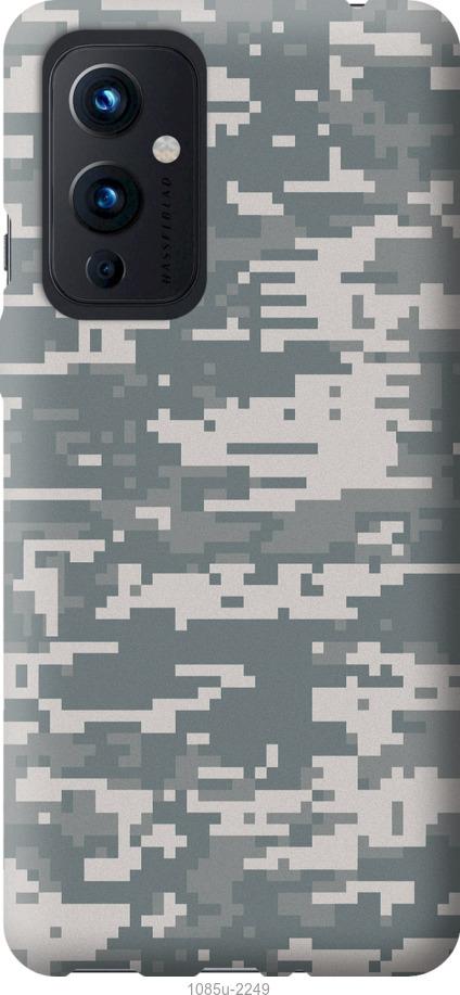 

Чохол на OnePlus 9 Камуфляж