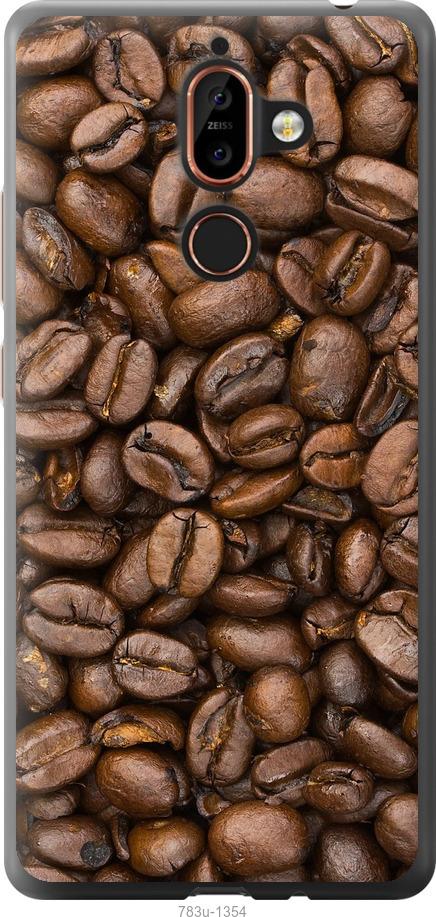 

Чехол на Nokia 7 Plus Зёрна кофе