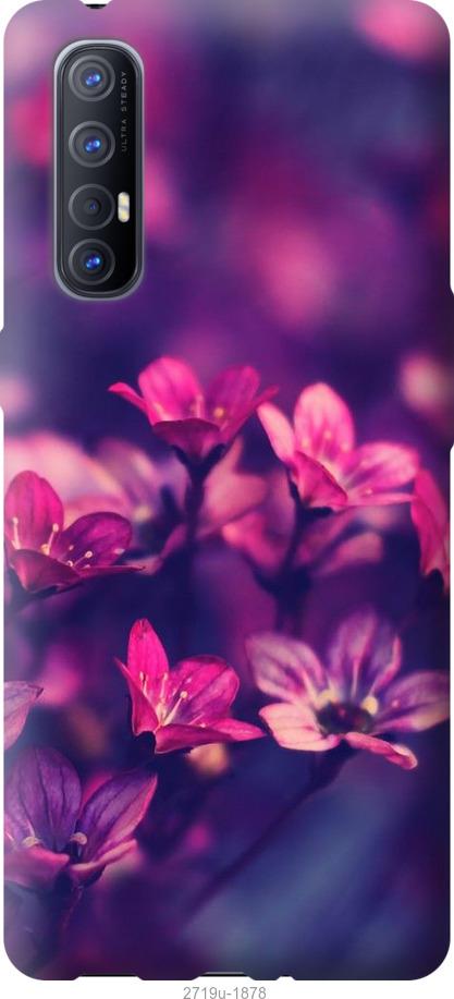 

Чехол на Oppo Reno 3 Pro Пурпурные цветы
