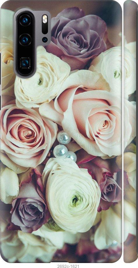 

Чехол на Samsung Galaxy S9 White and black 1