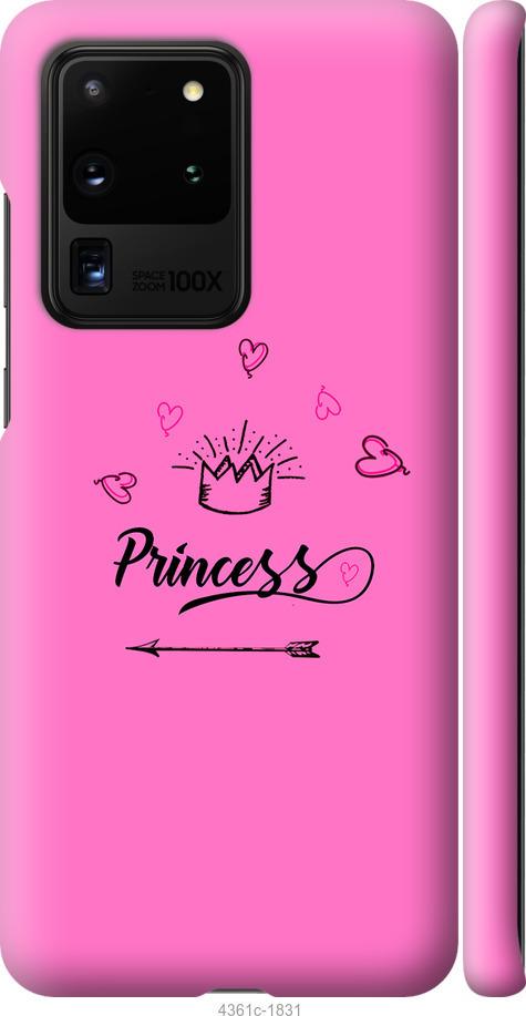 

Чехол на Samsung Galaxy S9 White and black 1