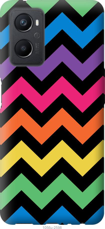 

Чохол на Oppo A96 Шеврон v1