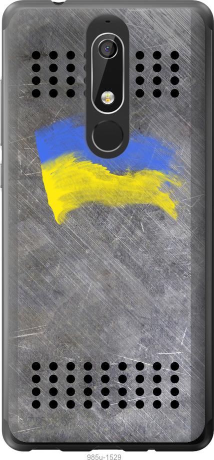 

Чехол на Nokia 5.1 Щит 1