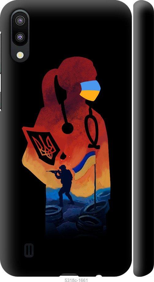 

Чехол на Samsung Galaxy M10 Врач-волонтер
