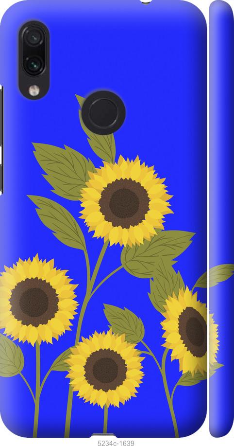 Чохол на Xiaomi Redmi Note 7 Соняшники v2