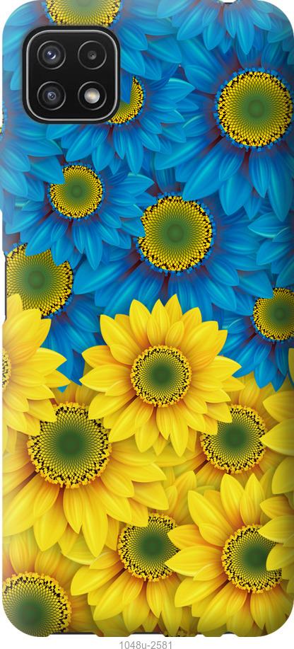 Чохол на Samsung Galaxy A22 5G A226B Жовто-блакитні квіти