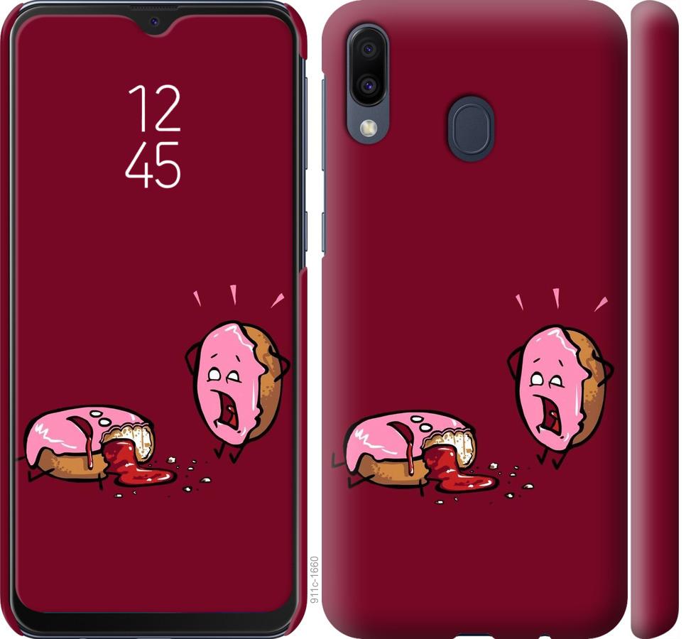 

Чохол на Samsung Galaxy M20 Печиво