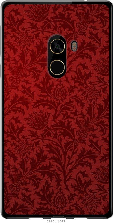

Чехол на Samsung Galaxy S9 White and black 1