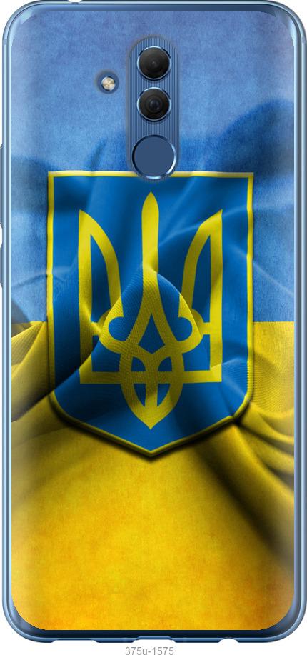

Чехол на Huawei Mate 20 Lite Флаг и герб Украины 1