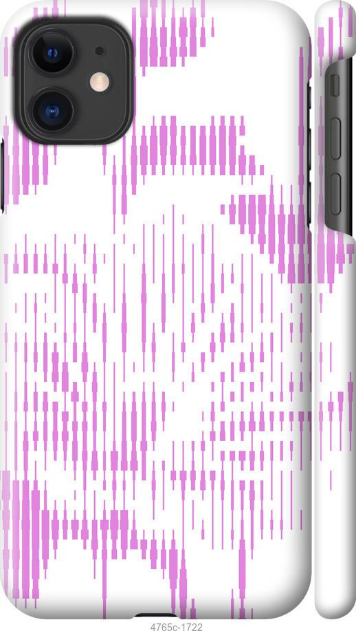 

Чехол на iPhone 11 Розовый бутон. Цветок. Pink Flower Bloom