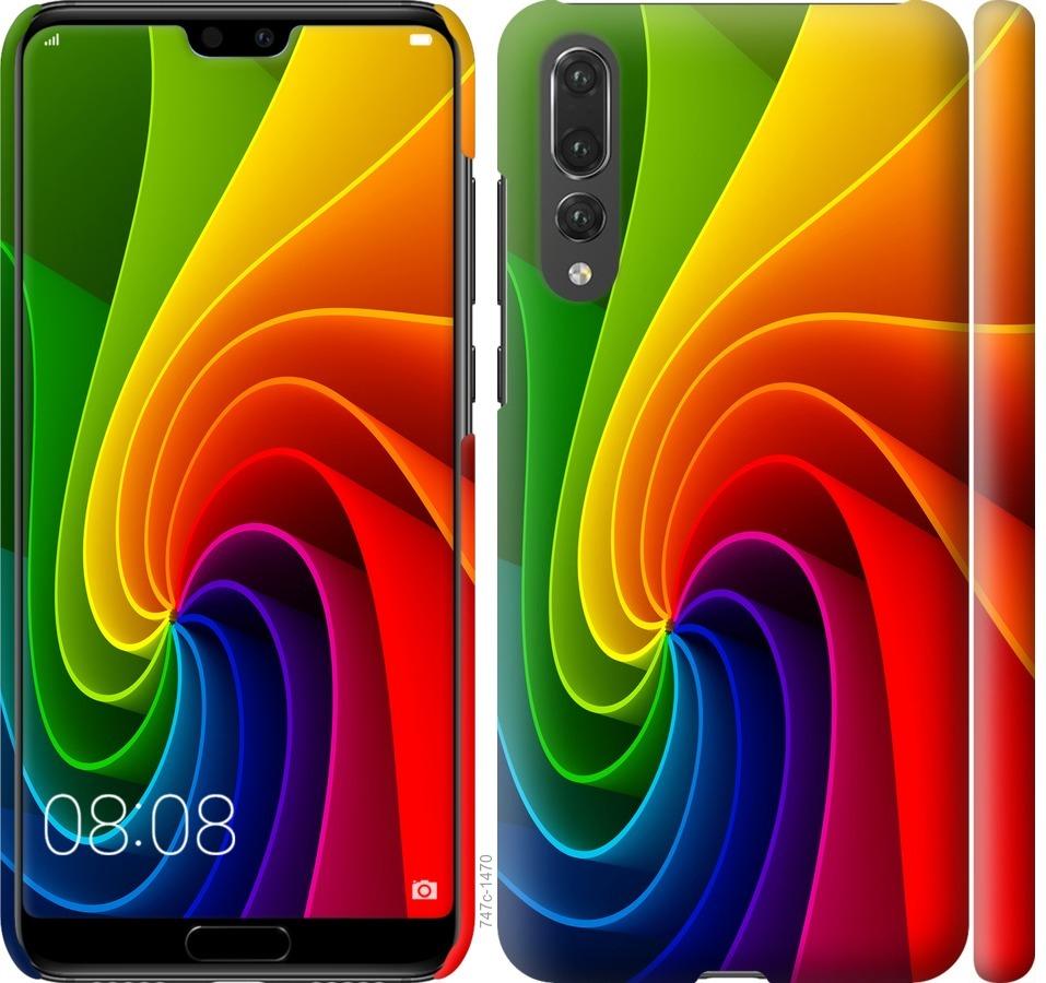 

Чохол на Huawei P20 Pro Райдужний вихор