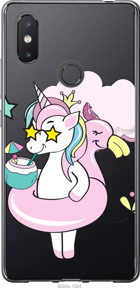 Чехол на Xiaomi Mi8 SE Crown Unicorn