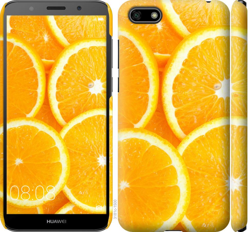

Чохол на Huawei Honor 7A Частки апельсина