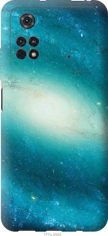 Чехол на Xiaomi Poco M4 Pro Голубая галактика