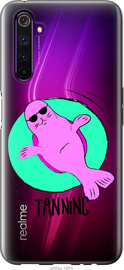 

Чохол на OnePlus Nord Magic Time