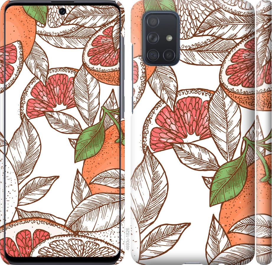 

Чохол на Samsung Galaxy S20 Ultra апельсини