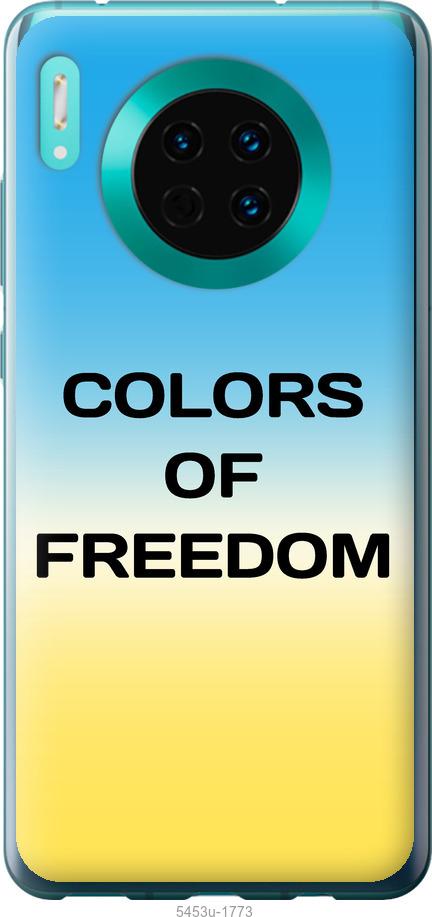 

Чехол на Huawei Mate 30 Colors of Freedom
