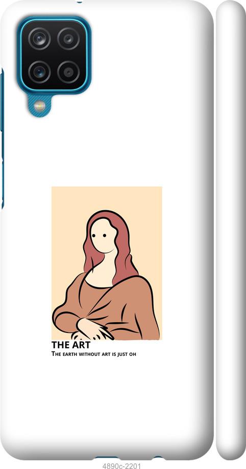 Чехол на Samsung Galaxy M12 M127F The art