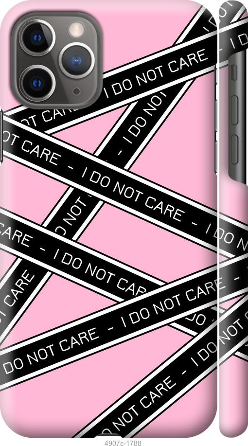 

Чохол на iPhone 12 I do not care
