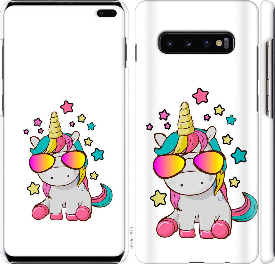 

Чехол на Samsung Galaxy S10 Plus Единорог в очках