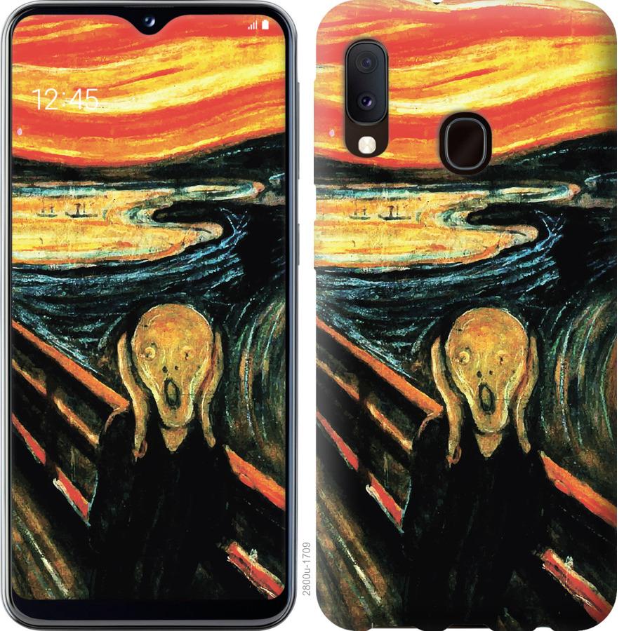 

Чехол на Samsung Galaxy A10s A107F Крик Мунка