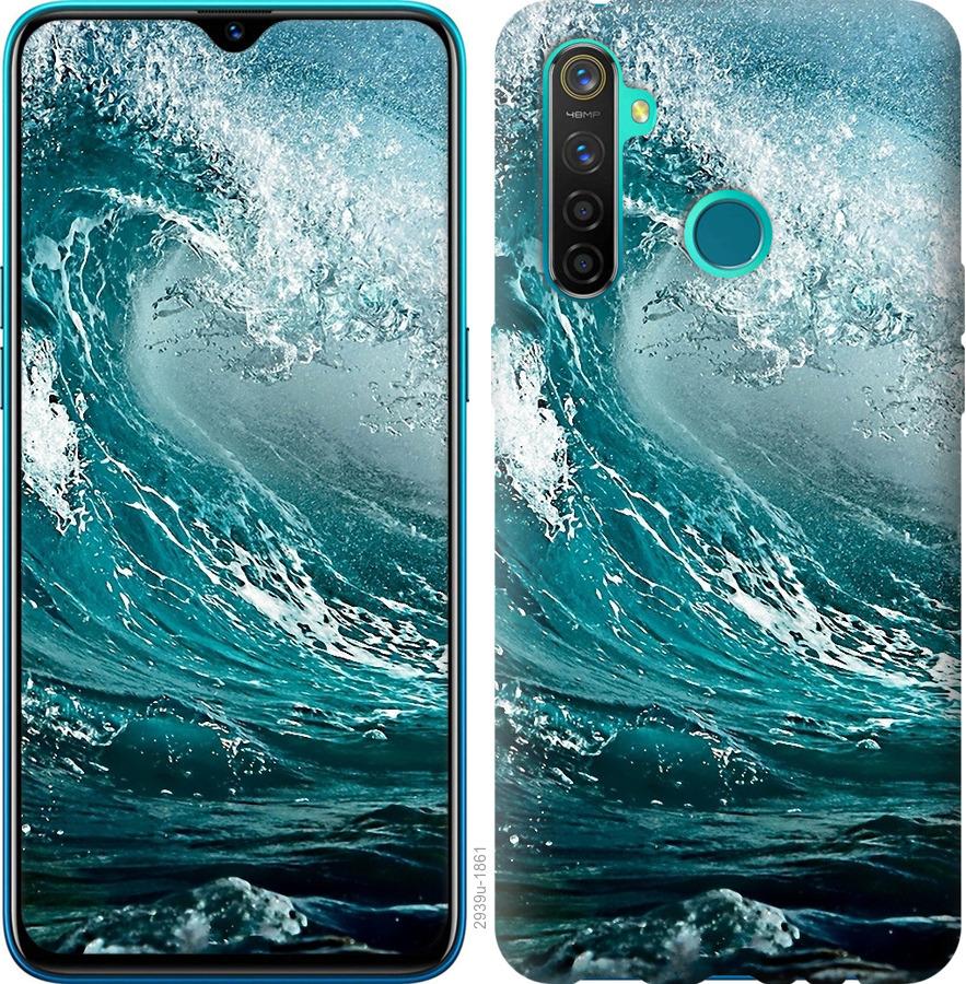 

Чохол на Realme 5 Pro Морська хвиля