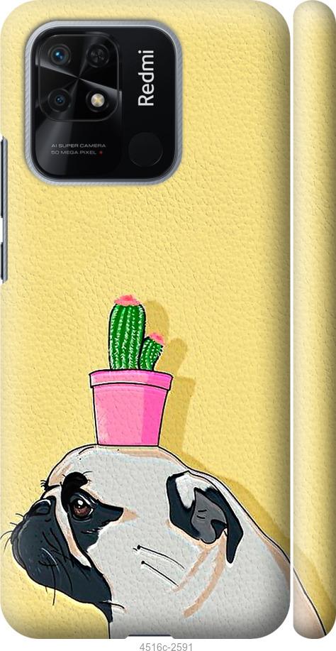 

Чохол на Xiaomi Redmi 10C Мопс з кактусом