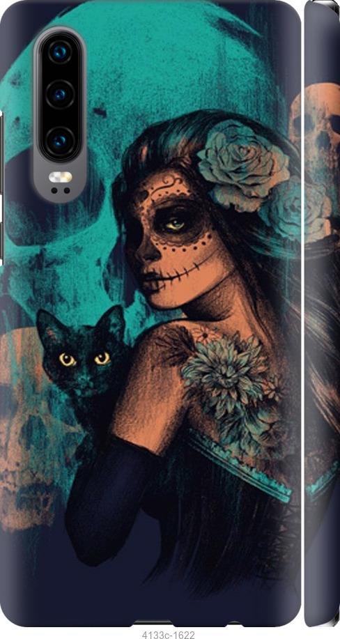 

Чехол на Samsung Galaxy S9 White and black 1