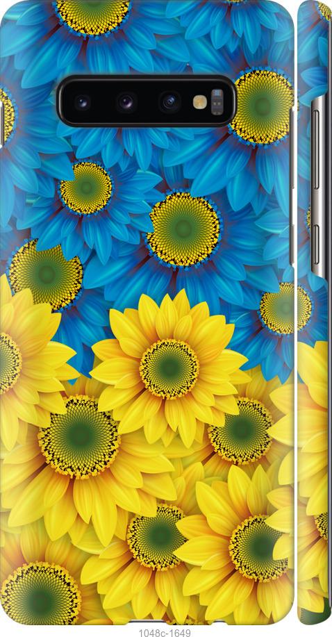 Чехол на Samsung Galaxy S10 Plus Жёлто-голубые цветы