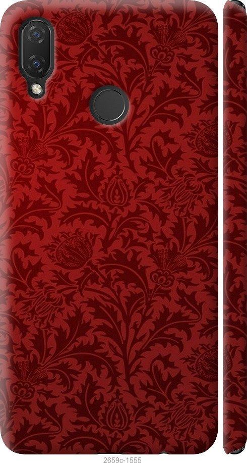 

Чехол на Samsung Galaxy S9 White and black 1