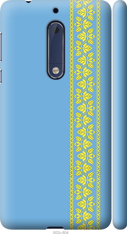 

Чехол на Nokia 5 Вышиванка 33