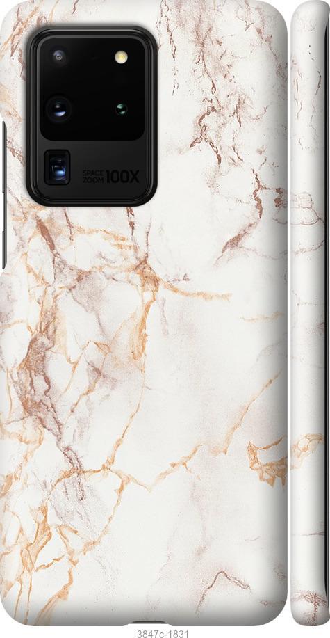 

Чехол на Samsung Galaxy S20 Ultra Белый мрамор