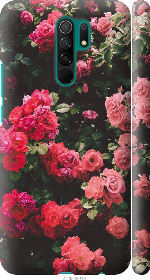 

Чехол на Samsung Galaxy S9 White and black 1