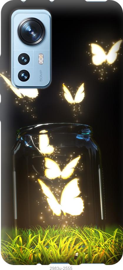 

Чехол на Xiaomi 12 Бабочки