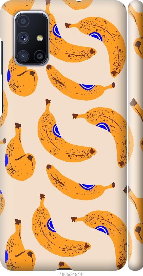 

Чохол на Samsung Galaxy M51 M515F Банани 1