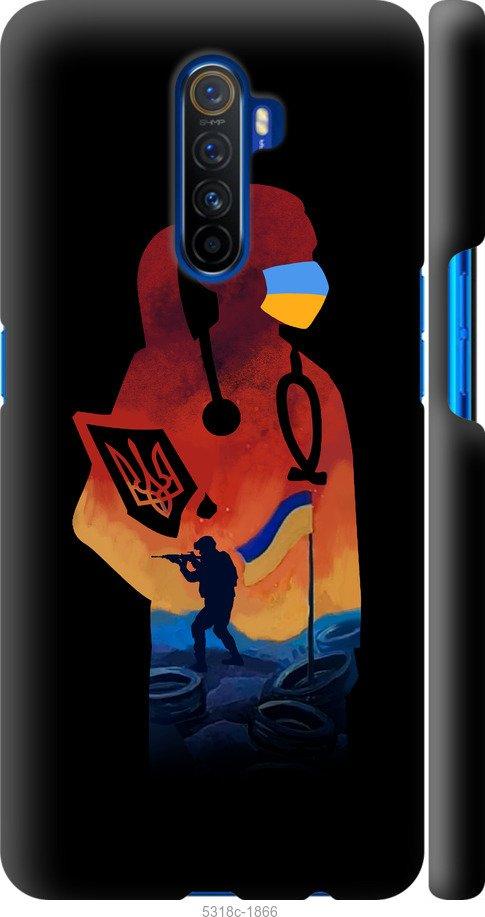 

Чохол на Realme X2 Pro Лікар-волонтер