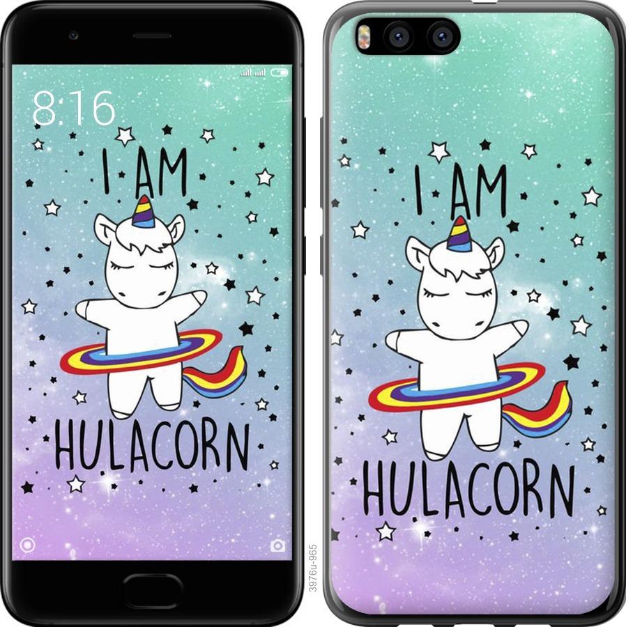 

Чохол на Xiaomi Mi Note 3 Im hulacorn