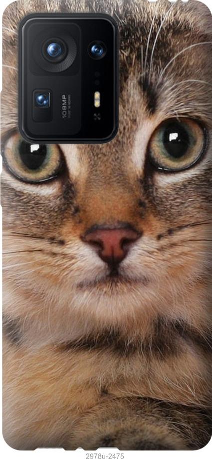 

Чехол на Samsung Galaxy S9 White and black 1